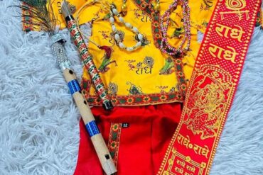 Krishna dress set