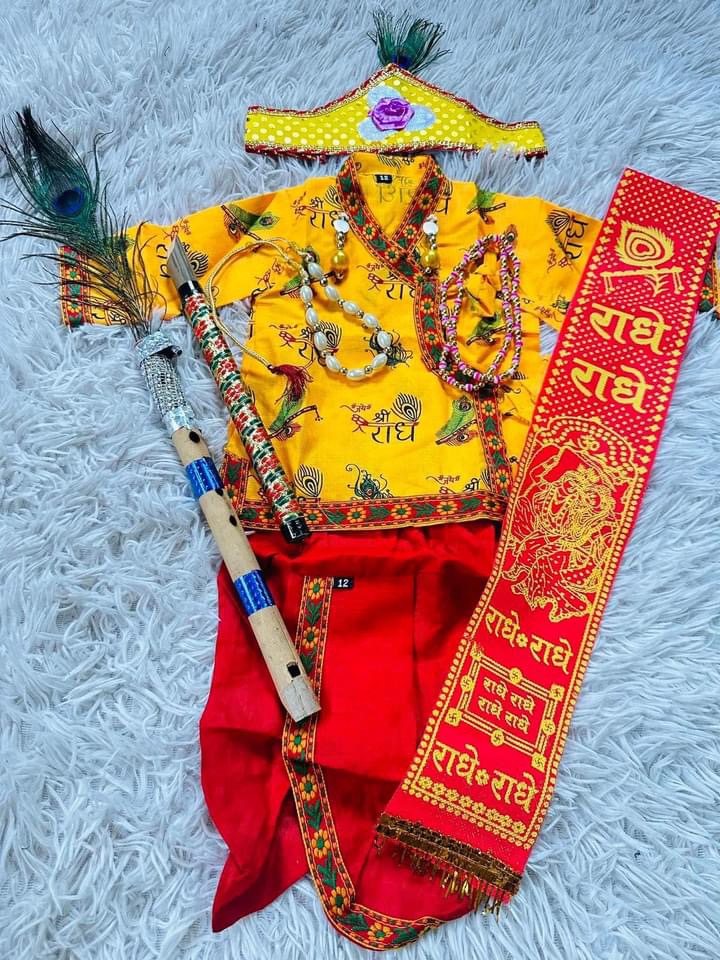 Krishna dress set
